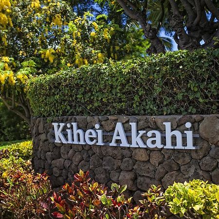 Апарт отель Kihei Akahi Уэйлея Экстерьер фото