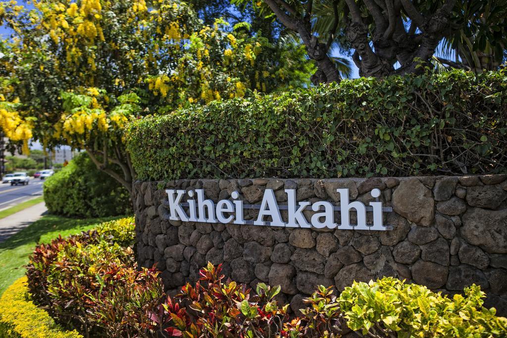 Апарт отель Kihei Akahi Уэйлея Экстерьер фото